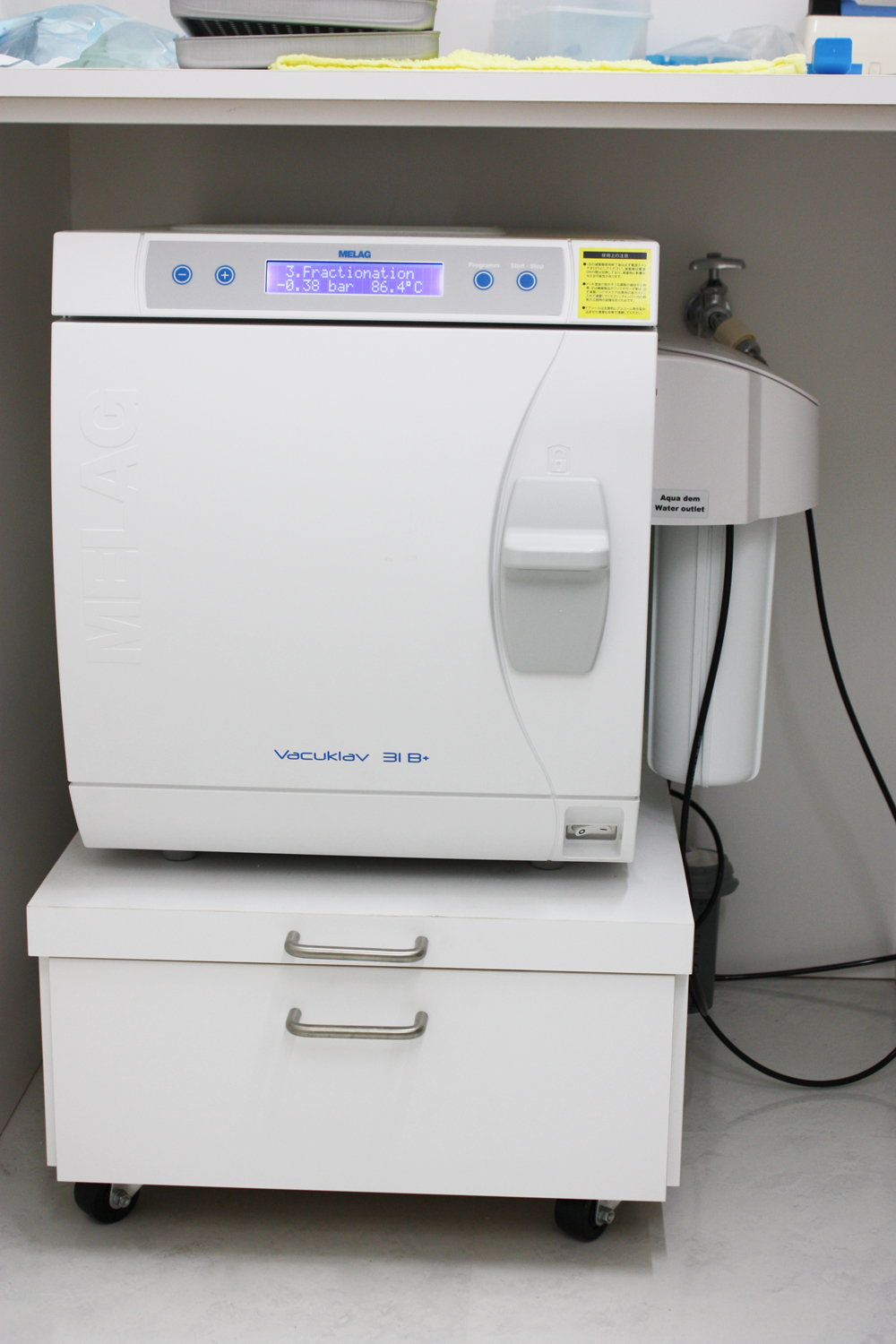 オートクレーブ1